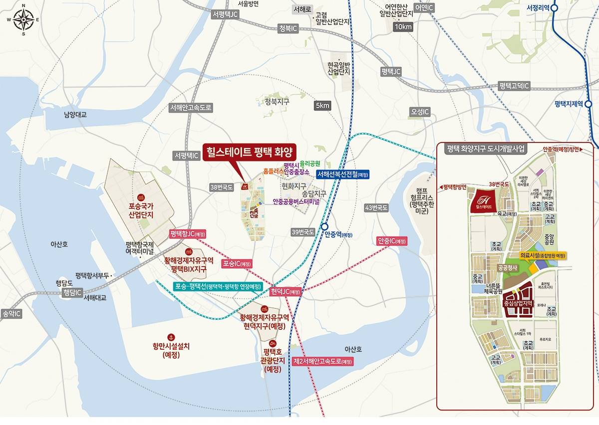 평택 화양힐스테이트 (69).jpg